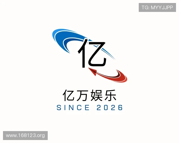 深入亿万娱乐