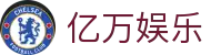 亿万娱乐_亿万28pg_网站首页登录注册